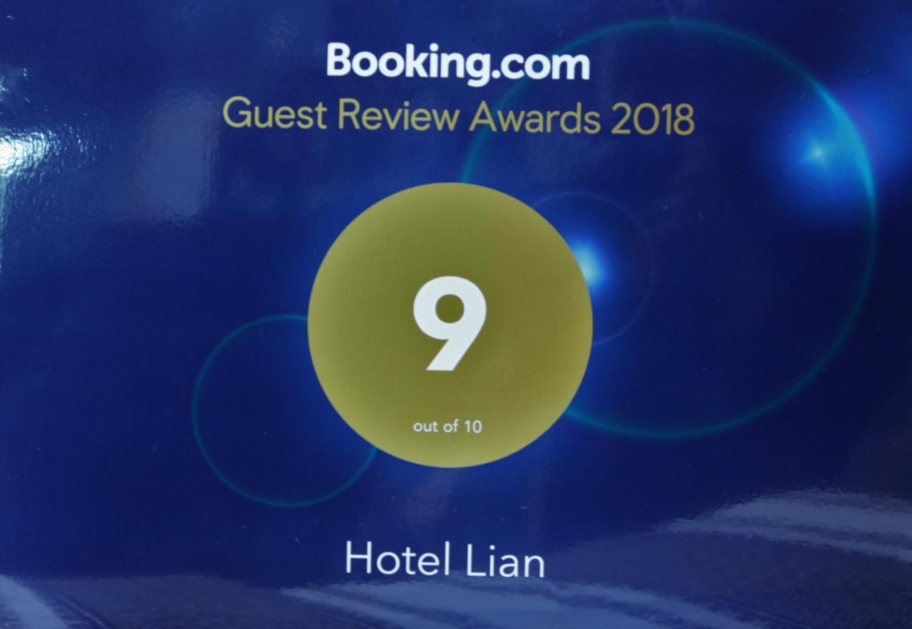 "Lian" Family Hotel & Restaurant Volosyanka  Ngoại thất bức ảnh